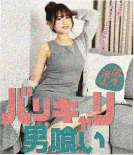 柯南剧场版22风见裕也公安警察形象