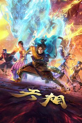 柯南剧场版22毛利小五郎被羁押情节